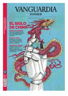 EL SIGLO DE CHINA