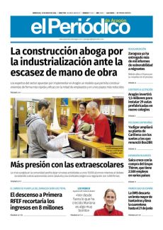 MÁS PRESIÓN CON LAS EXTRAESCOLARES