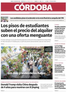LOS DÍAS GRANDES DE LOS PATIOS