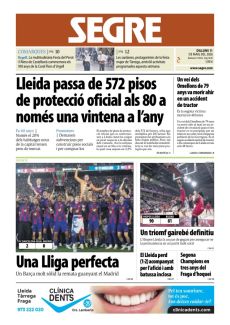 UNA LLIGA PERFECTA