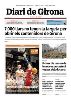 DESCONNEXIÓ INEXPLICABLE